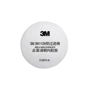 3M™ P1预过滤棉(用于3301CN滤毒盒), 3N11CN, 50片/袋, 2袋/盒, 5盒/箱