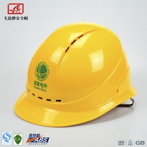 (FX-05)ABS四面透气安全帽