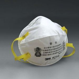 3M™ 防颗粒物口罩 8210CN, 20 个/盒，8盒/箱, N95